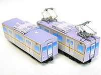 東京メトロ7000系(その4)のペーパークラフトへ 東京メトロ7000系(その4)のペーパークラフトへ
