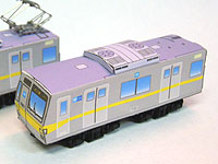 東京メトロ7000系(その1)のペーパークラフトへ 東京メトロ7000系(その1)のペーパークラフトへ