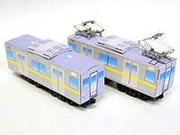 東京メトロ7000系(その2)のペーパークラフトへ 東京メトロ7000系(その2)のペーパークラフトへ