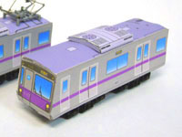 東京メトロ8000系(その1)のペーパークラフトへ 東京メトロ8000系(その1)のペーパークラフトへ