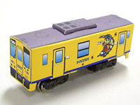 島原鉄道キハ2500のペーパークラフトへ 島原鉄道キハ2500のペーパークラフトへ