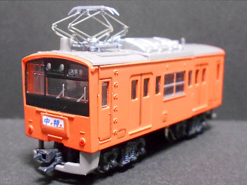 「JR東日本201系中央・青梅線」車両全体像 「JR東日本201系中央・青梅線」車両全体像