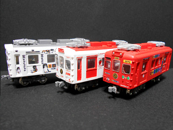 和歌山電鐵2270系3兄弟 和歌山電鐵2270系3兄弟