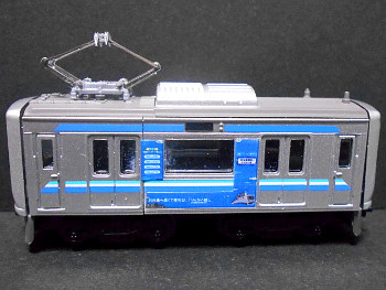 「東京臨海高速鉄道70-000形」車両全体像 「東京臨海高速鉄道70-000形」車両全体像