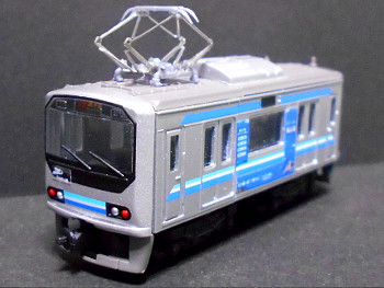 「東京臨海高速鉄道70-000形」車両全体像 「東京臨海高速鉄道70-000形」車両全体像