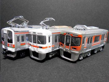 JR東海3兄弟 集結! JR東海3兄弟 集結!