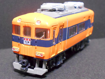 「近鉄30000系Vista Car」車両全体像 「近鉄30000系Vista Car」車両全体像