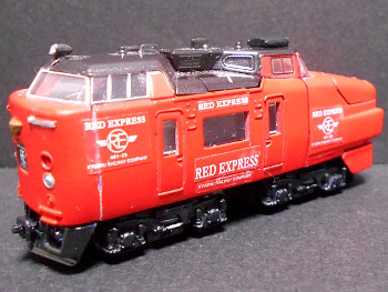 「JR九州485系」車両全体像 「JR九州485系」車両全体像