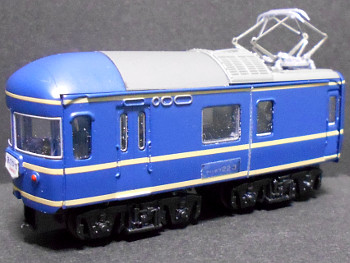 「国鉄カハネフ22形(ウソ電)」車両全体像 「国鉄カハネフ22形(ウソ電)」車両全体像