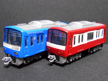 「京急電鉄2100形KEIKYU BLUE SKY TRAIN」車両全体像 「京急電鉄2100形KEIKYU BLUE SKY TRAIN」車両全体像