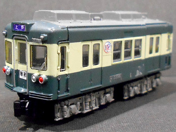 「京成電鉄3300形」車両全体像 「京成電鉄3300形」車両全体像