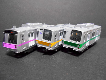 メトロ3兄弟 メトロ3兄弟