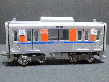 「東武鉄道50090型TJライナー」車両全体像 「東武鉄道50090型TJライナー」車両全体像