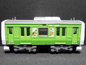 「JR東日本E231系山手線(リラックマごゆるり号)」車両全体像 「JR東日本E231系山手線(リラックマごゆるり号)」車両全体像