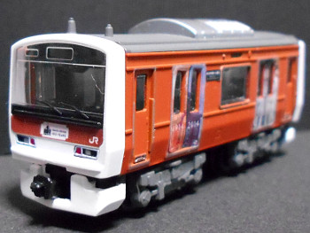 「JR東日本E231系山手線(東京駅100周年)」車両全体像 「JR東日本E231系山手線(東京駅100周年)」車両全体像