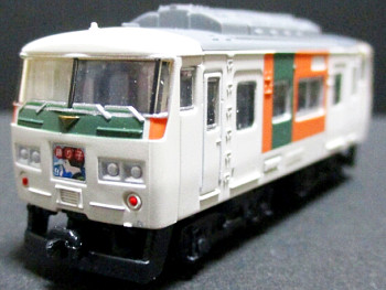 「JR東日本185系踊り子」車両全体像 「JR東日本185系踊り子」車両全体像