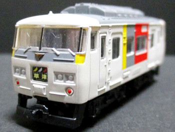 「JR東日本185系草津」車両全体像 「JR東日本185系草津」車両全体像