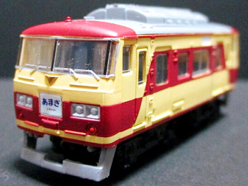 「JR東日本185系国鉄特急色」車両全体像 「JR東日本185系国鉄特急色」車両全体像