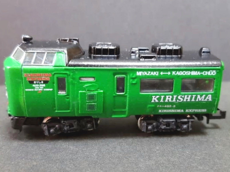 「JR九州485系きりしま」車両全体像 「JR九州485系きりしま」車両全体像