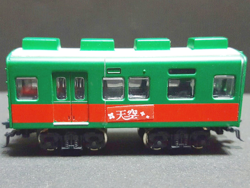 「南海電鉄2200系天空」車両全体像 「南海電鉄2200系天空」車両全体像