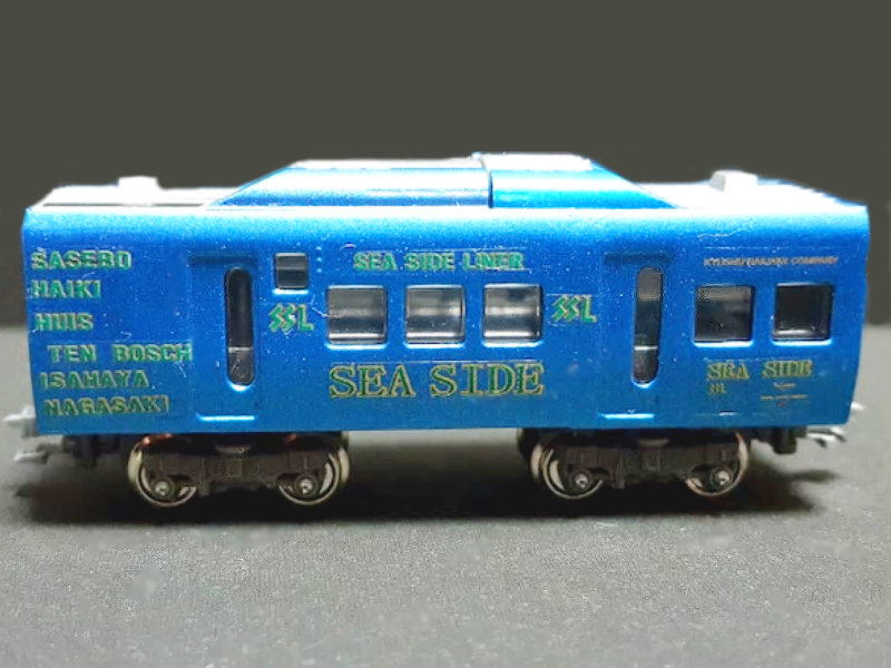 「JR九州キハ885系シーサイドライナー(ウソ電)」車両全体像 「JR九州キハ885系シーサイドライナー(ウソ電)」車両全体像