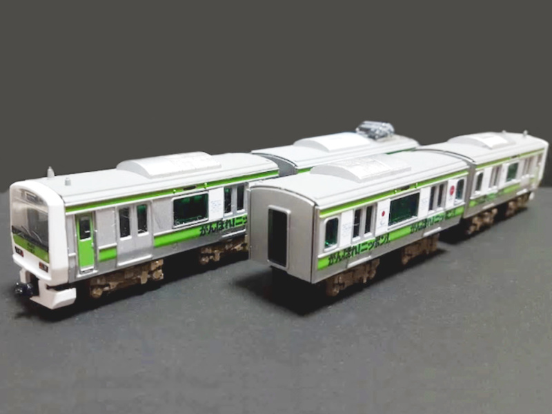 「JR東日本E231系がんばれ!ニッポン!」編成全体像 「JR東日本E231系がんばれ!ニッポン!」編成全体像