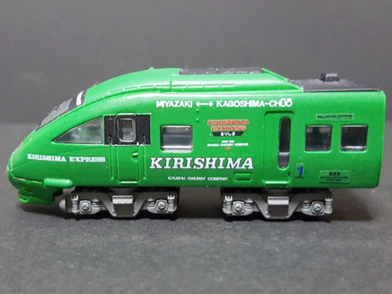 「JR九州885系Kirishima Express(ウソ電)」車両全体像 「JR九州885系Kirishima Express(ウソ電)」車両全体像