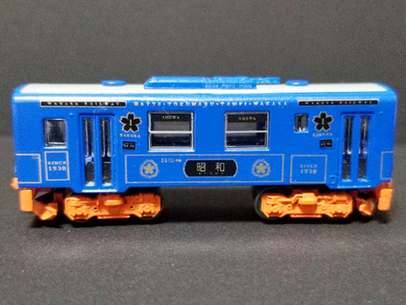 「若桜鉄道WT3003・昭和」車両全体像 「若桜鉄道WT3003・昭和」車両全体像