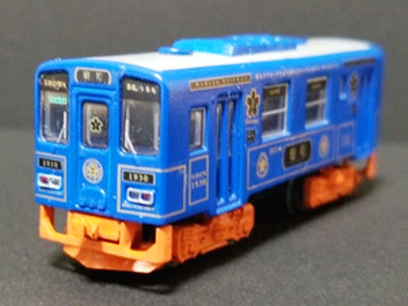 「若桜鉄道WT3003・昭和」車両全体像 「若桜鉄道WT3003・昭和」車両全体像