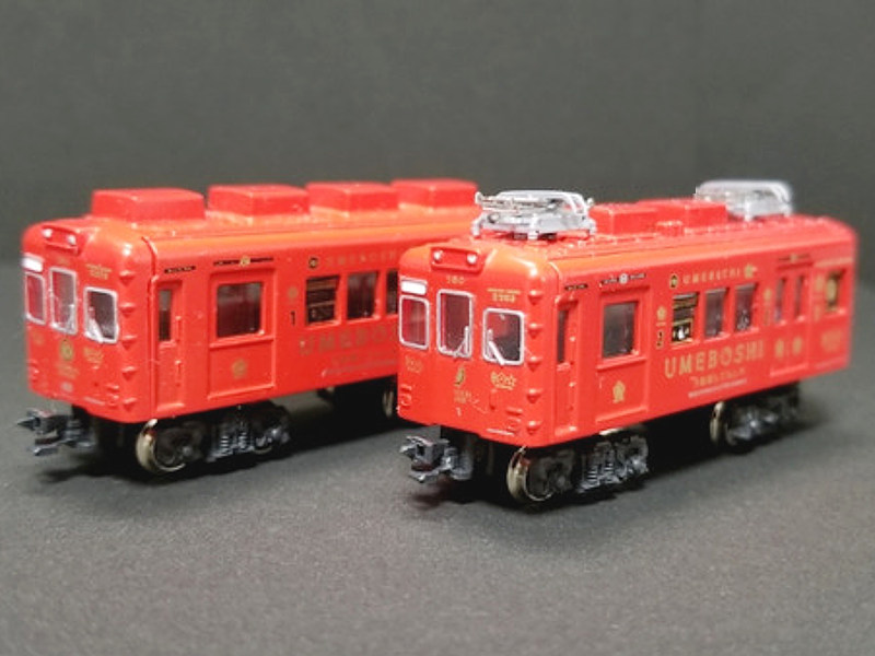 「和歌山電鐵2270系うめ星電車」編成全体像 「和歌山電鐵2270系うめ星電車」編成全体像