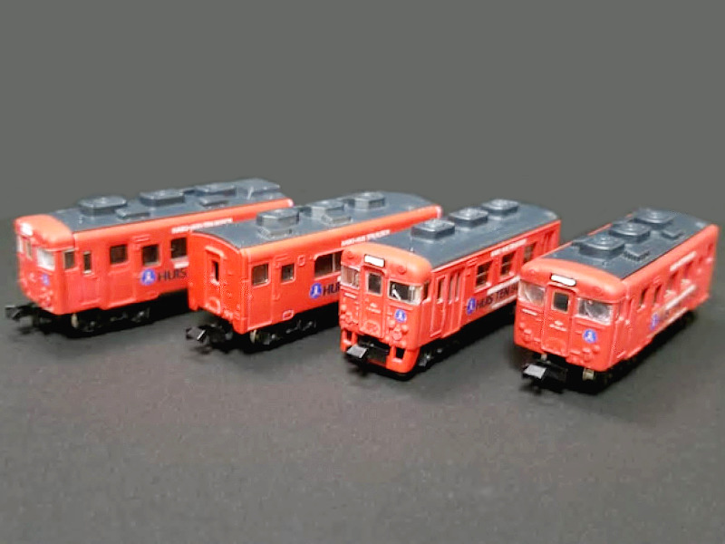 「JR九州キハ58系ハウステンボス(一部ウソ電)」編成全体像 「JR九州キハ58系ハウステンボス(一部ウソ電)」編成全体像