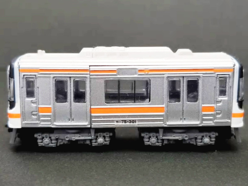 「JR東海キハ75形」車両全体像 「JR東海キハ75形」車両全体像