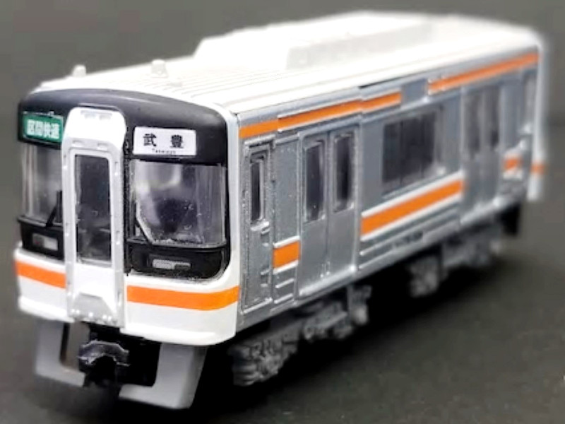 「JR東海キハ75形」車両全体像 「JR東海キハ75形」車両全体像