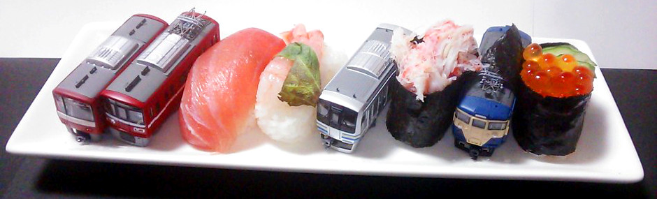 へい、お待ちっ！