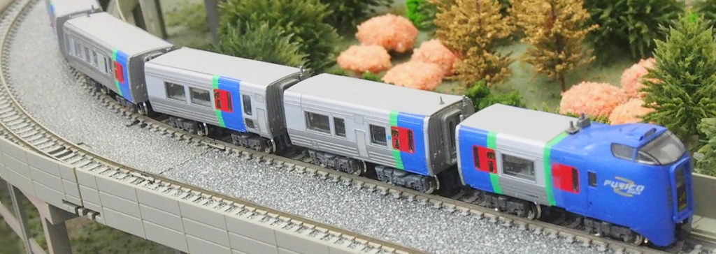 「JR北海道キハ283系スーパーおおぞら」北の大地を疾走! 「JR北海道キハ283系スーパーおおぞら」北の大地を疾走!