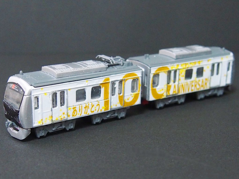 「静岡鉄道A3000形創立100周年記念」編成全体像 「静岡鉄道A3000形創立100周年記念」編成全体像