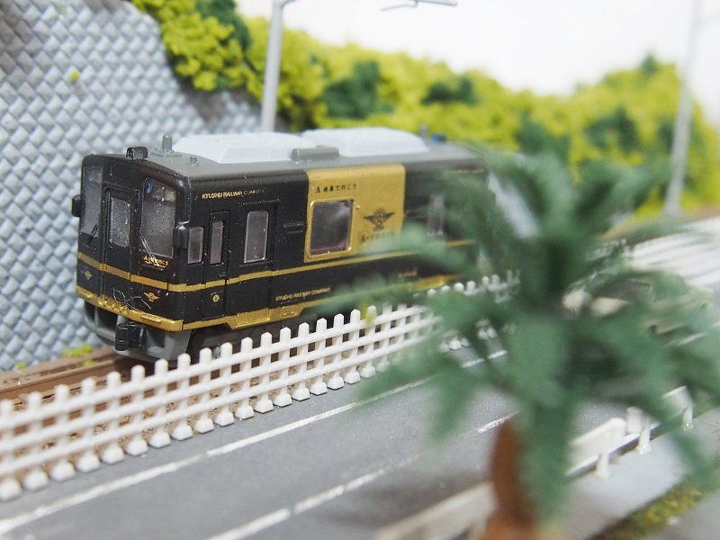 南国に行こう♪ 南国に行こう♪