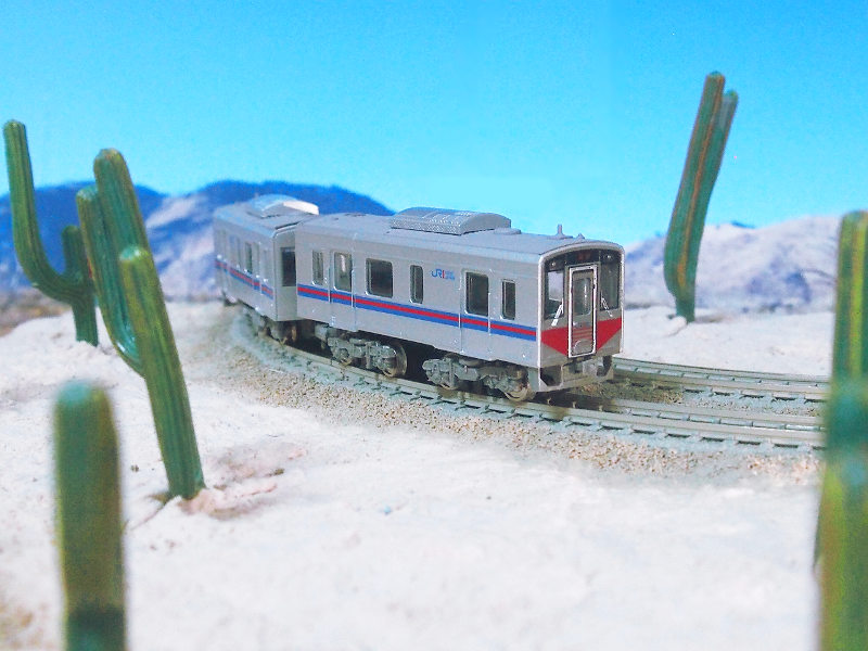 鳥取砂丘にて(ウソ) 鳥取砂丘にて(ウソ)