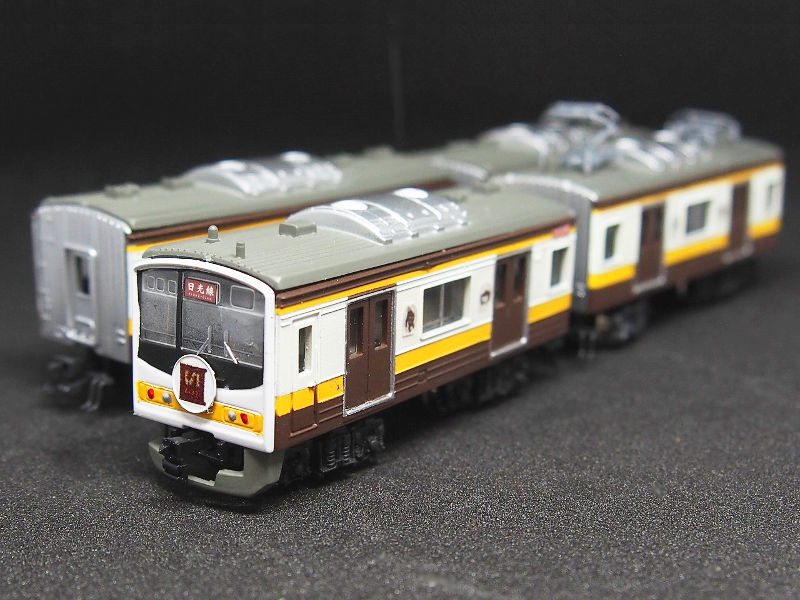 「JR東日本205系日光線いろは」編成全体像 「JR東日本205系日光線いろは」編成全体像