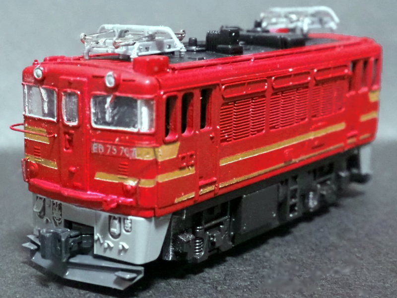 「JR東日本ED75形700番台オリエントサルーン色」車両全体像 「JR東日本ED75形700番台オリエントサルーン色」車両全体像