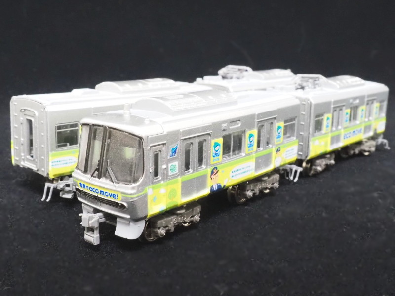 「名古屋鉄道3300系エコムーブトレイン(8代目)」編成全体像 「名古屋鉄道3300系エコムーブトレイン(8代目)」編成全体像