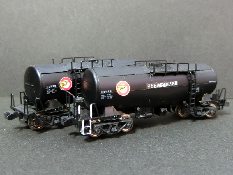 「国鉄タキ43000形(黒色)」車両全体像 「国鉄タキ43000形(黒色)」車両全体像