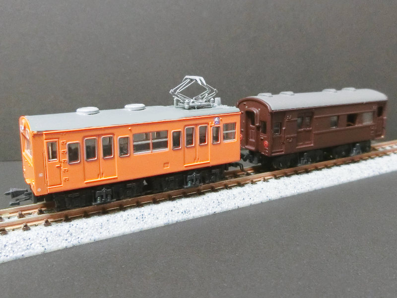 外見はそのままだけど… 外見はそのままだけど…