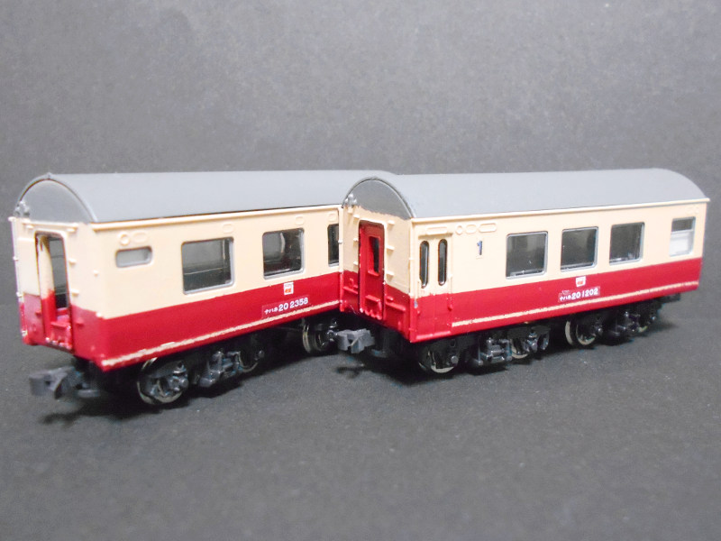 「ドイツ鉄道(DBAG)Avmz111」車両全体像 「ドイツ鉄道(DBAG)Avmz111」車両全体像