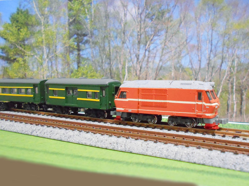 悠久の大陸へ 悠久の大陸へ