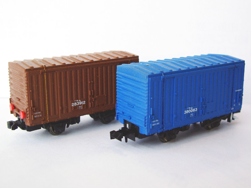 「ワム80000」車両全体像 「ワム80000」車両全体像