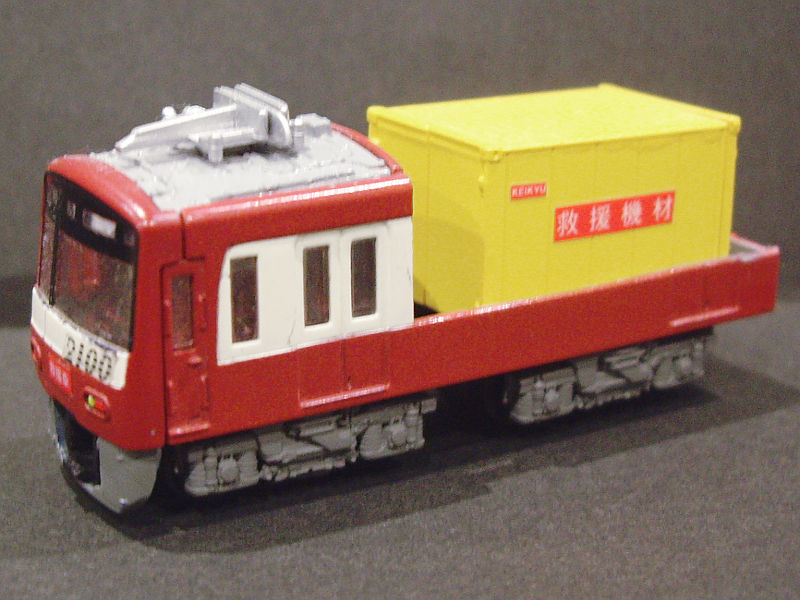 「京浜急行電鉄デト2100形(ウソ電)」車両全体像 「京浜急行電鉄デト2100形(ウソ電)」車両全体像