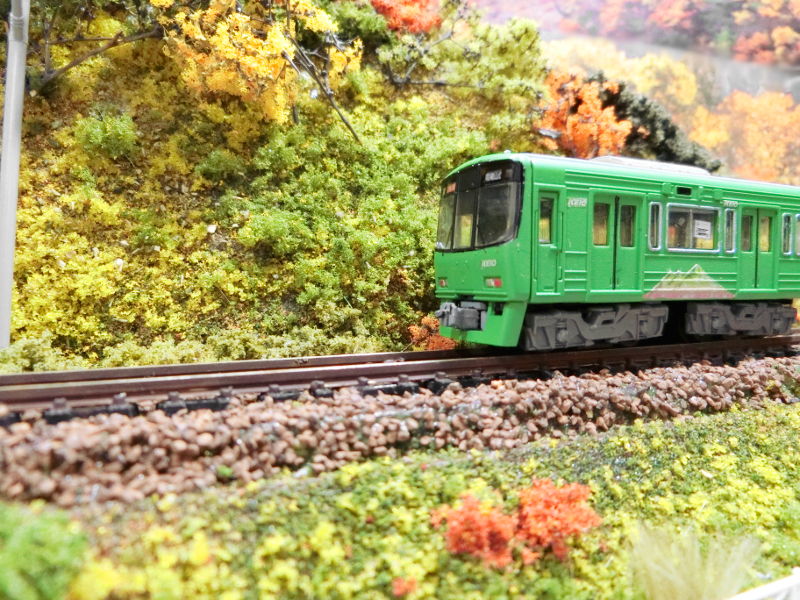 秋の高尾山 秋の高尾山