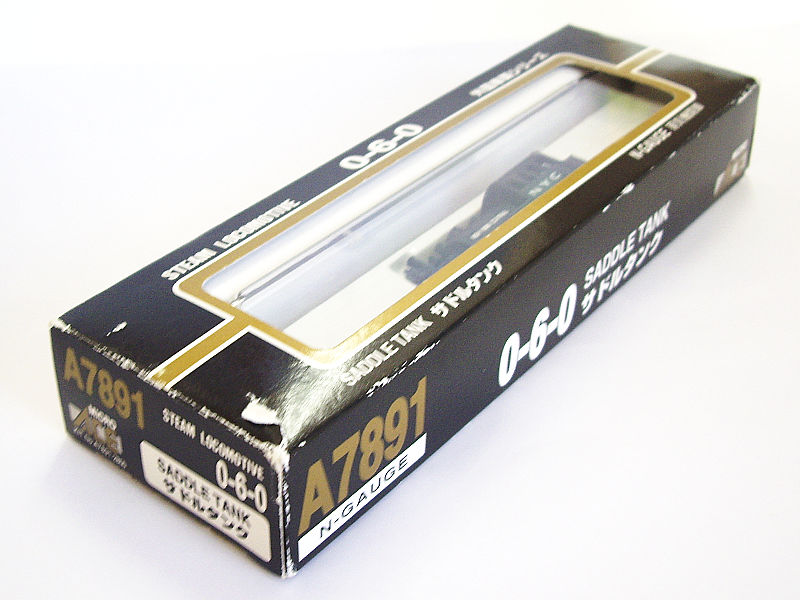 動力装置の種車 動力装置の種車