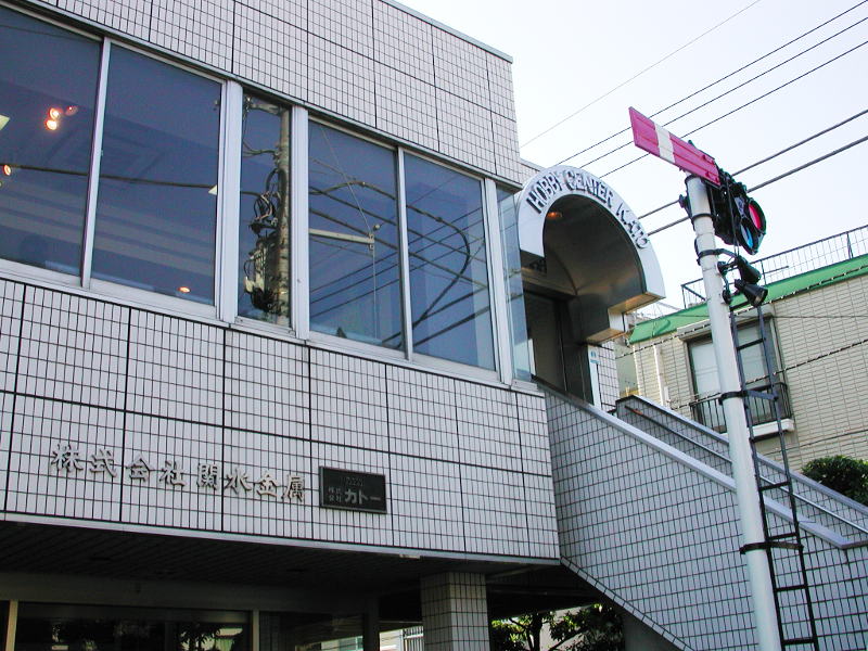 展示会場は3階です★ 展示会場は3階です★